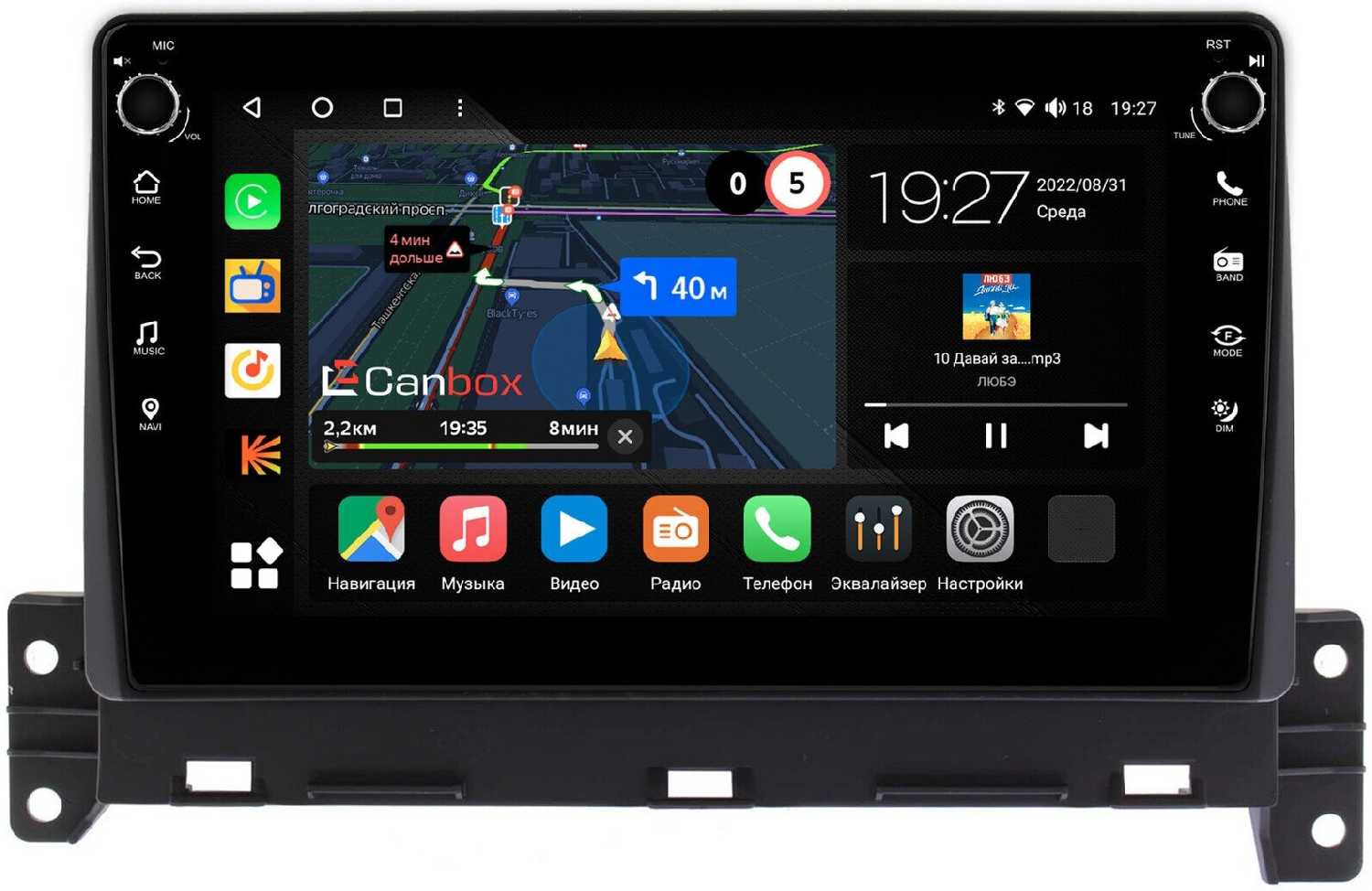 Штатная магнитола Great Wall Canbox M-Line (7805-10-1173)