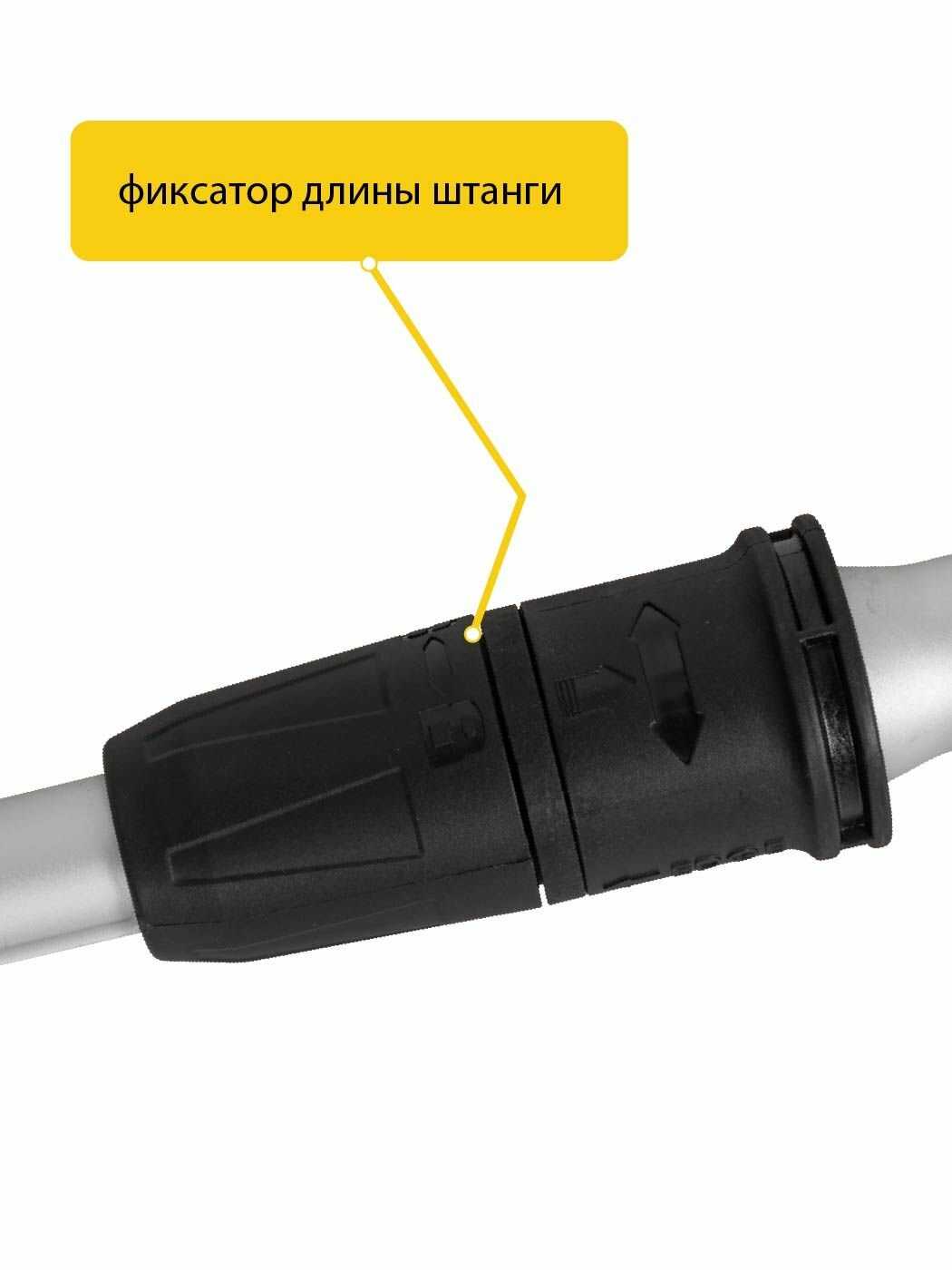 Электрический триммер Pioneer EGT-060-02 фотография 9