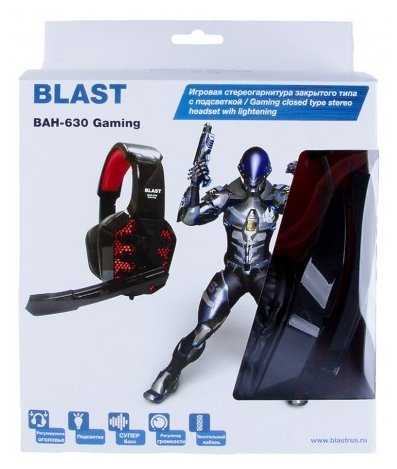 Компьютерная гарнитура BLAST BAH-630 фотография 4