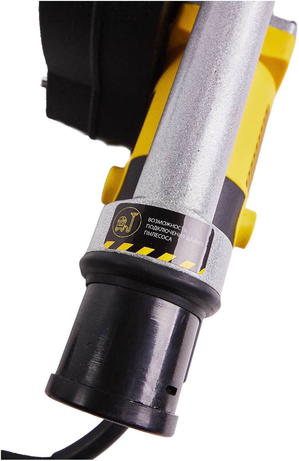 Штроборез Hanskonner HAG915S фотография 6