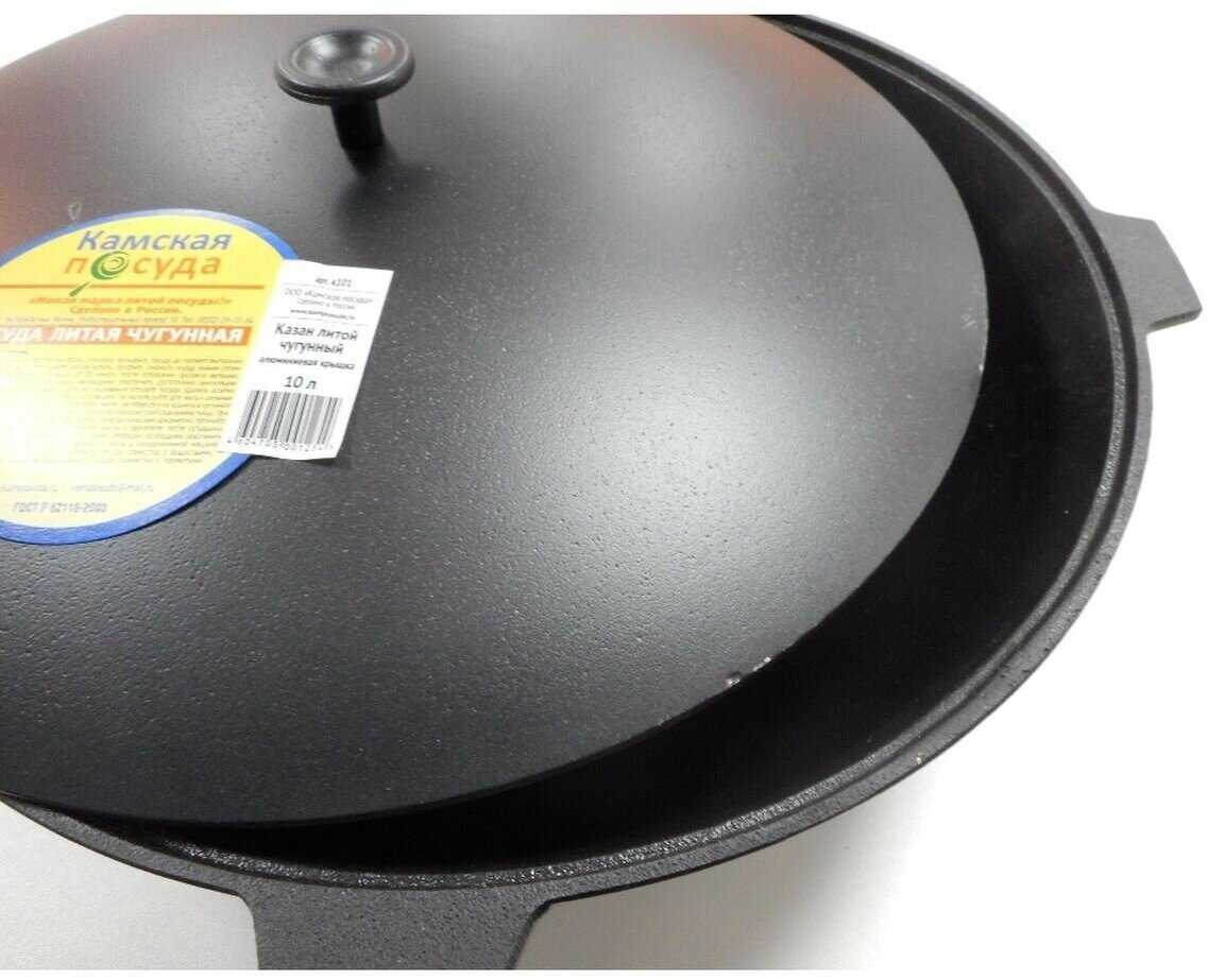 Казан Камская посуда К101 фотография 5