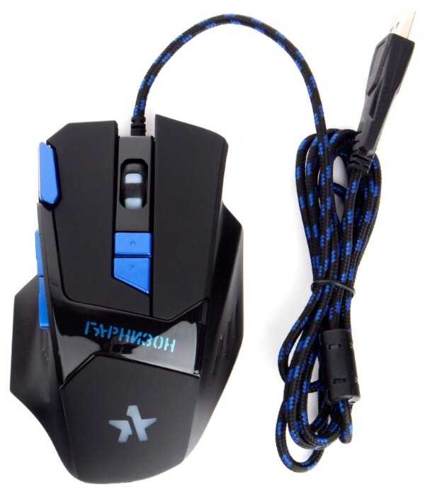 Игровая мышь Гарнизон GM-770G фотография 5