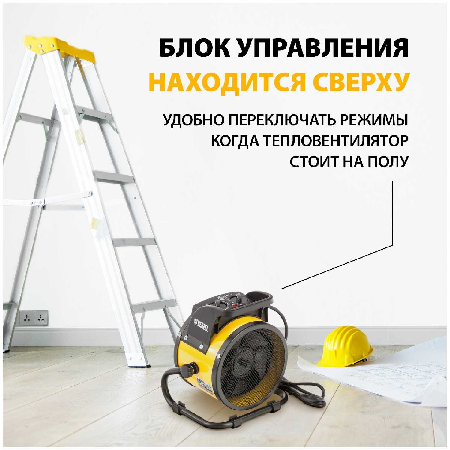 Электрическая тепловая пушка Denzel Электрод зажигания для тепловой пушки DHC 2-100 фотография 2