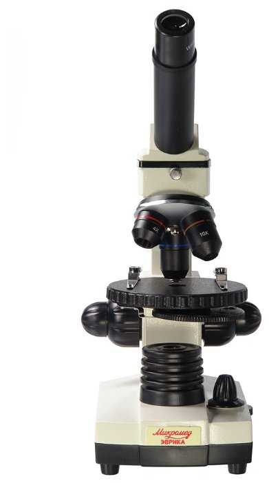 Микроскоп Микромед Эврика 40–1280х в текстильном кейсе фотография 14