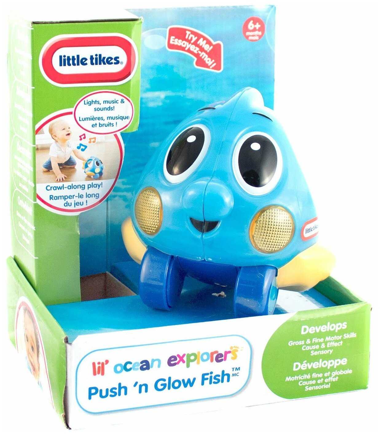 Каталка-игрушка Little Tikes Lil' Ocean Explorers Push 'n Glow Fish (639722) фотография 3