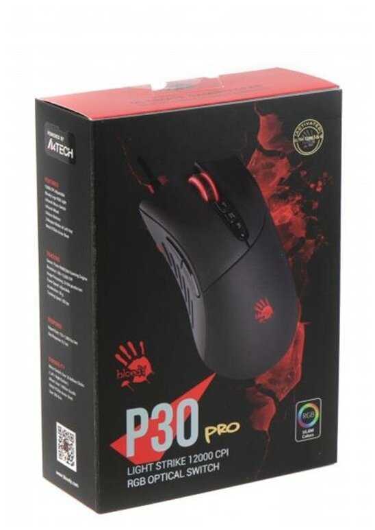 Игровая мышь Bloody P30 Pro фотография 4