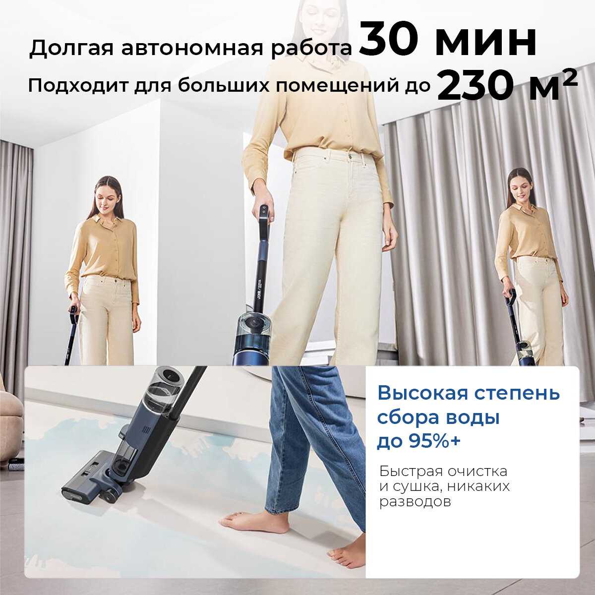 Вертикальный пылесос JONR ED12 Pro фотография 24