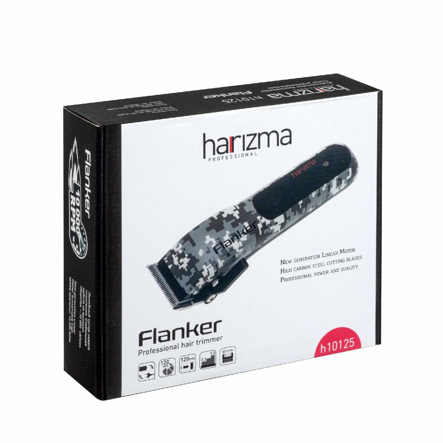 Машинка для стрижки волос Flanker harizma (h10125) фотография 14