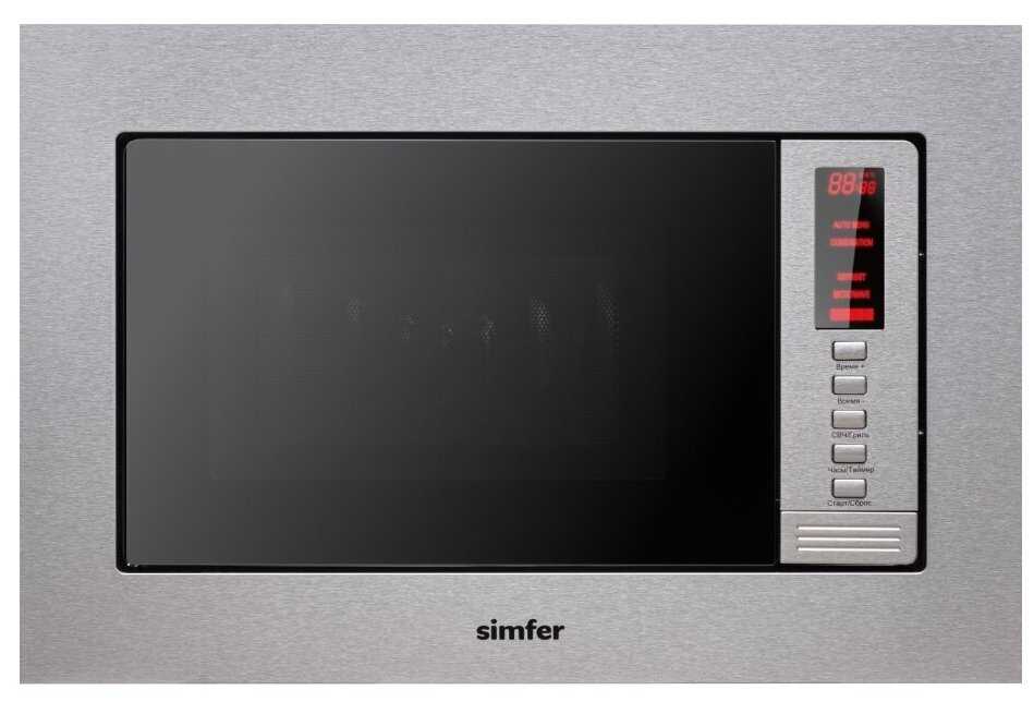 Встраиваемая микроволновая печь Simfer MD2210