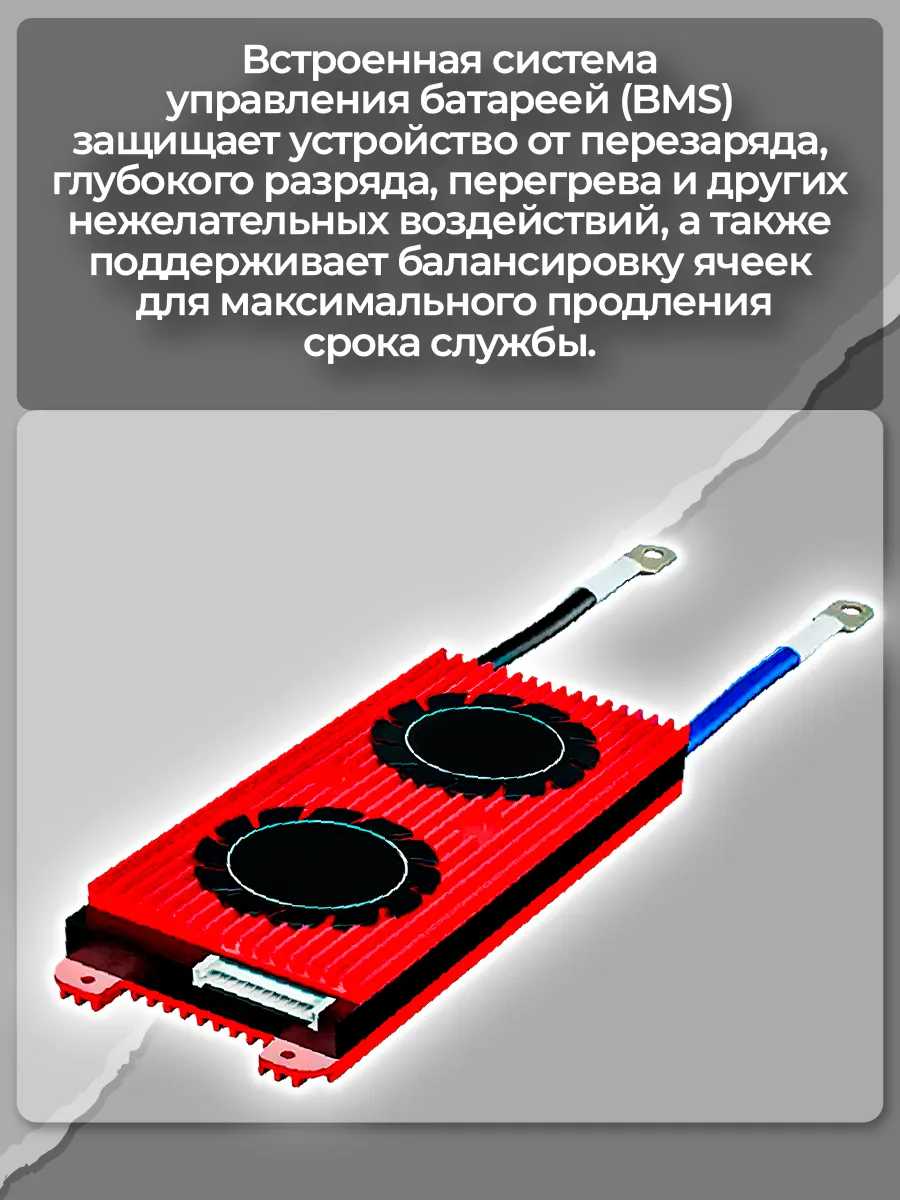 Аккумуляторная батарея LiitoKala LiFePO4 12.8V 150Ah фотография 5