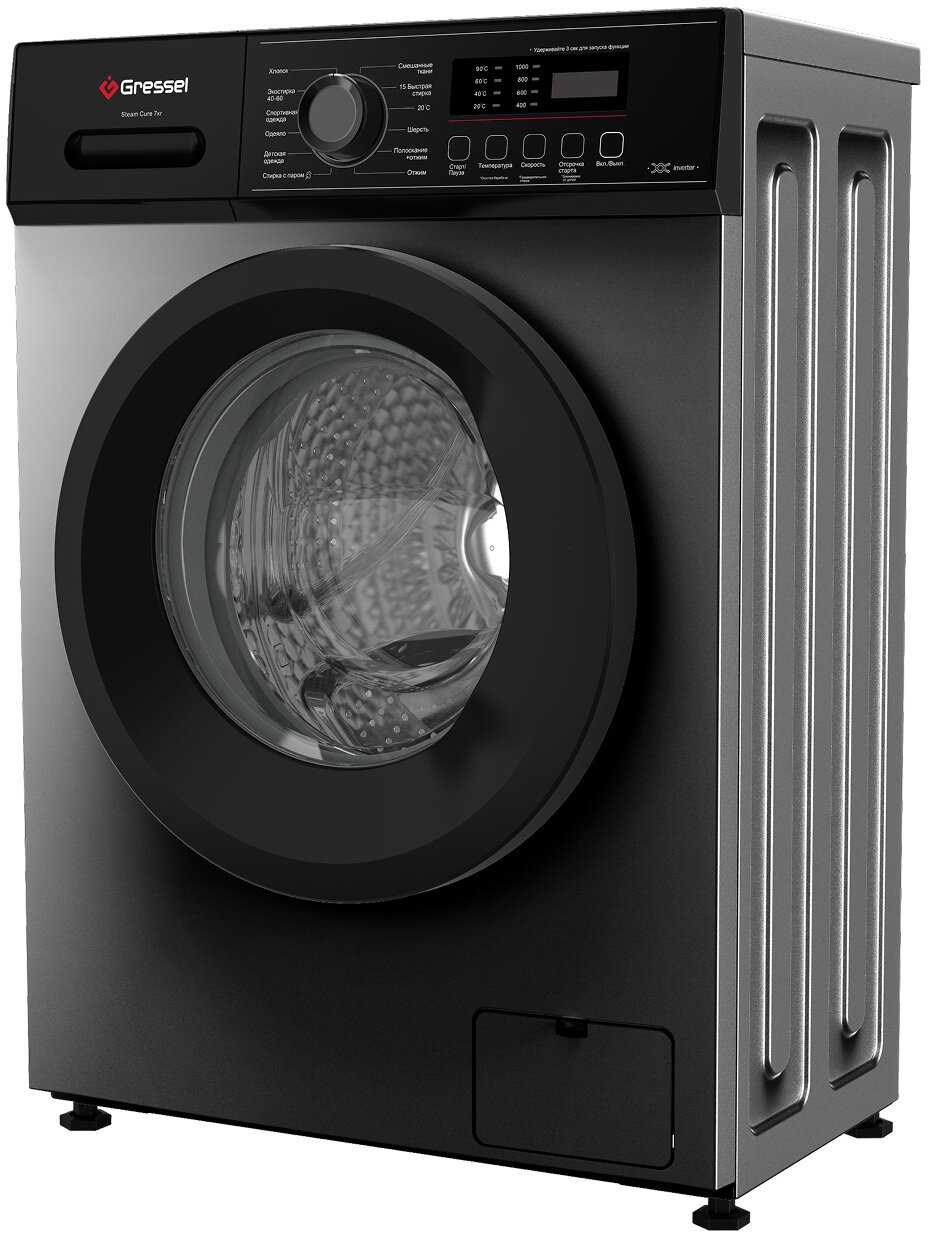 Стиральная машина Gressel UBC301 фотография 2