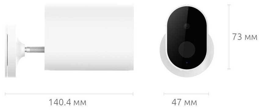 IP камера IMILAB EC2 Outdoor Wireless Security Camera + Gateway фотография 11