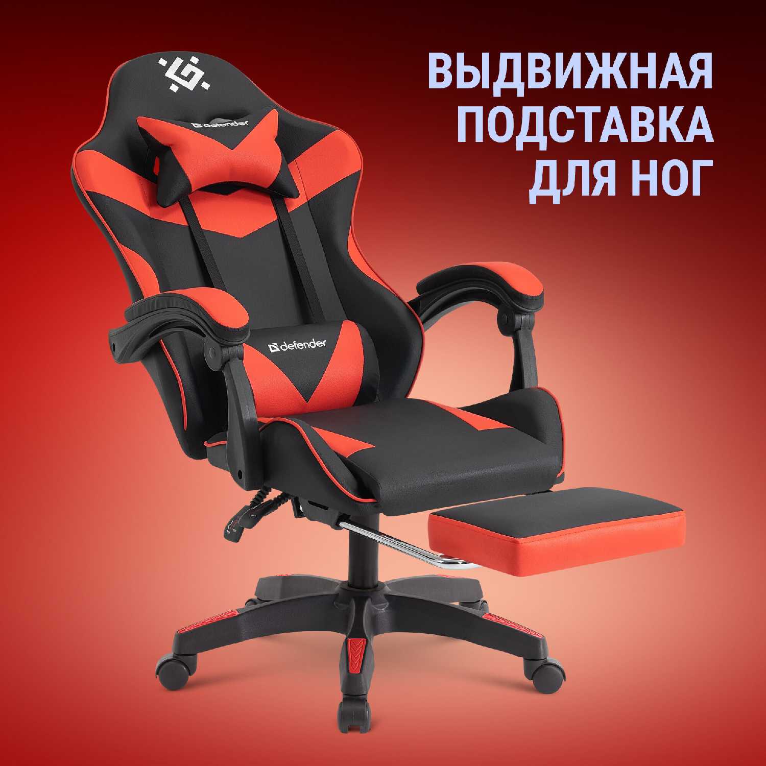 Игровое кресло Tornado фотография 2