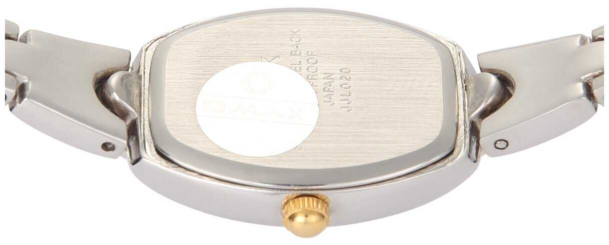 Наручные часы на браслете Omax JJL020 GS 02 комбинированный цвет золото с серебром темный циферблат фотография 2