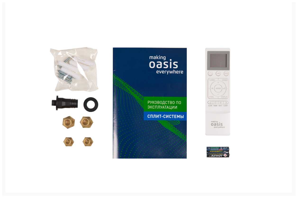 Сплит-система Oasis OX-12 Pro фотография 12