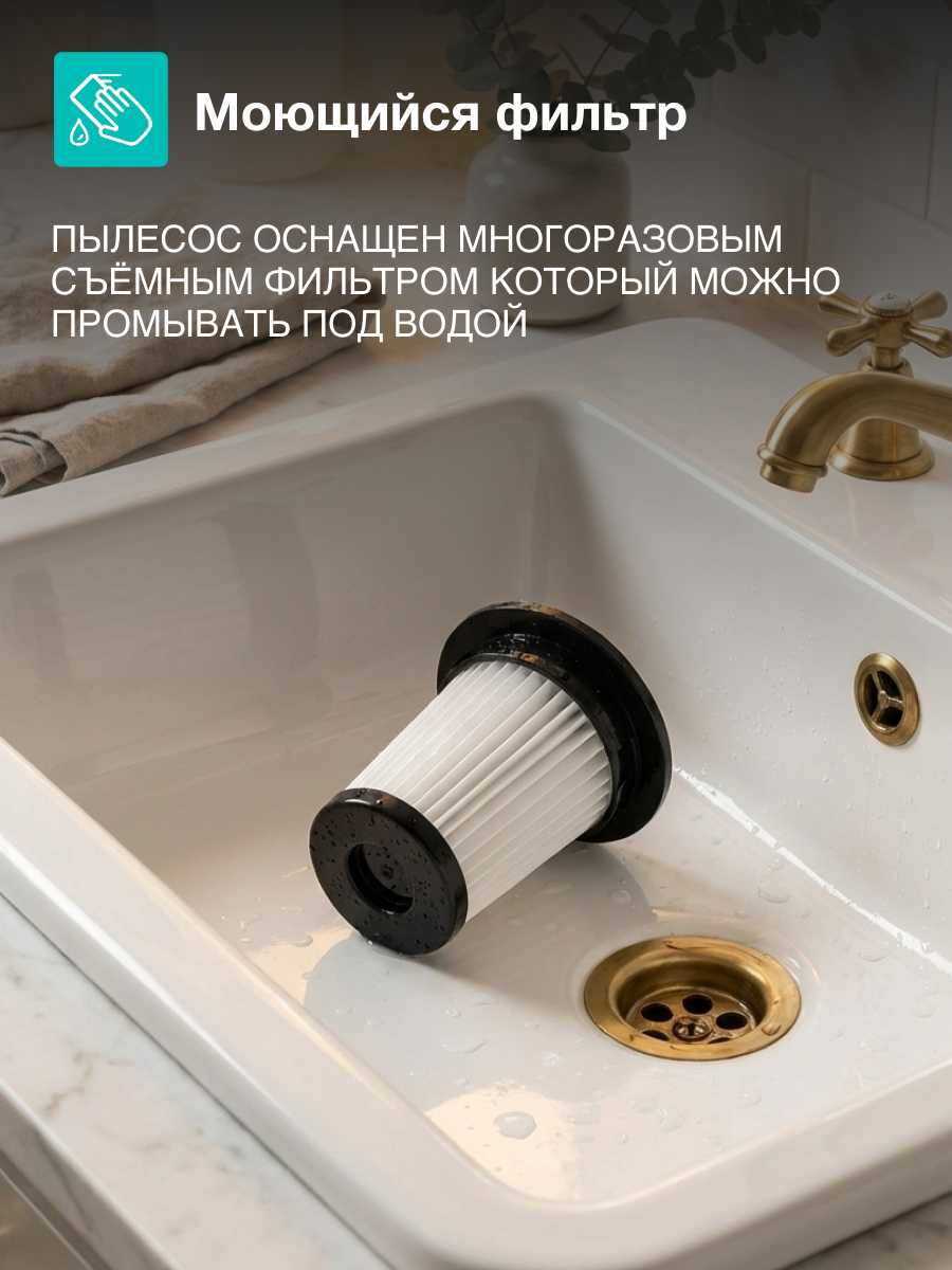 Пылесос Gorenje SVC222480AA фотография 5