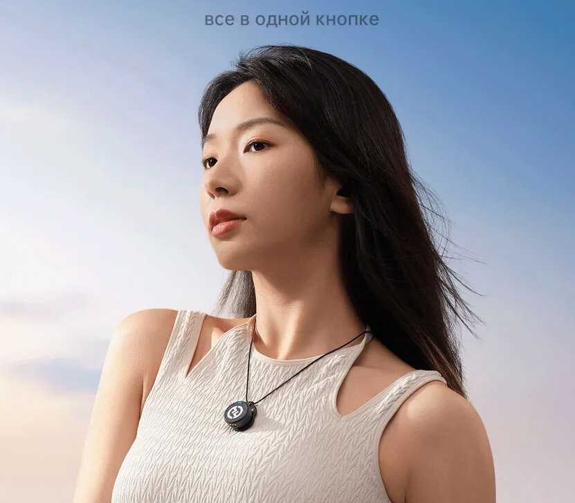 Камера Hollyland Lark M2 DUO (2 передатчика) фотография 12