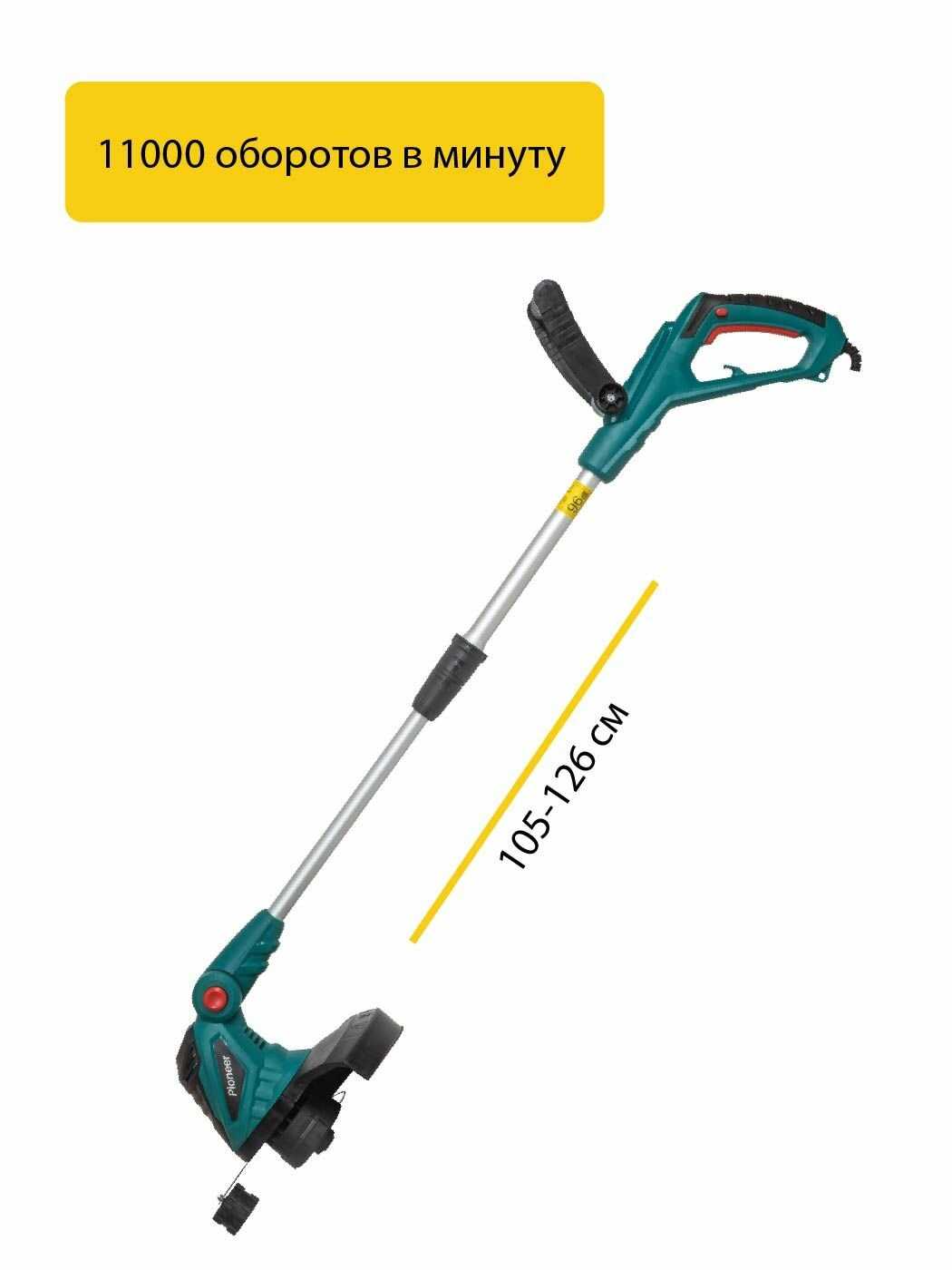 Электрический триммер Pioneer EGT-060-02 фотография 2