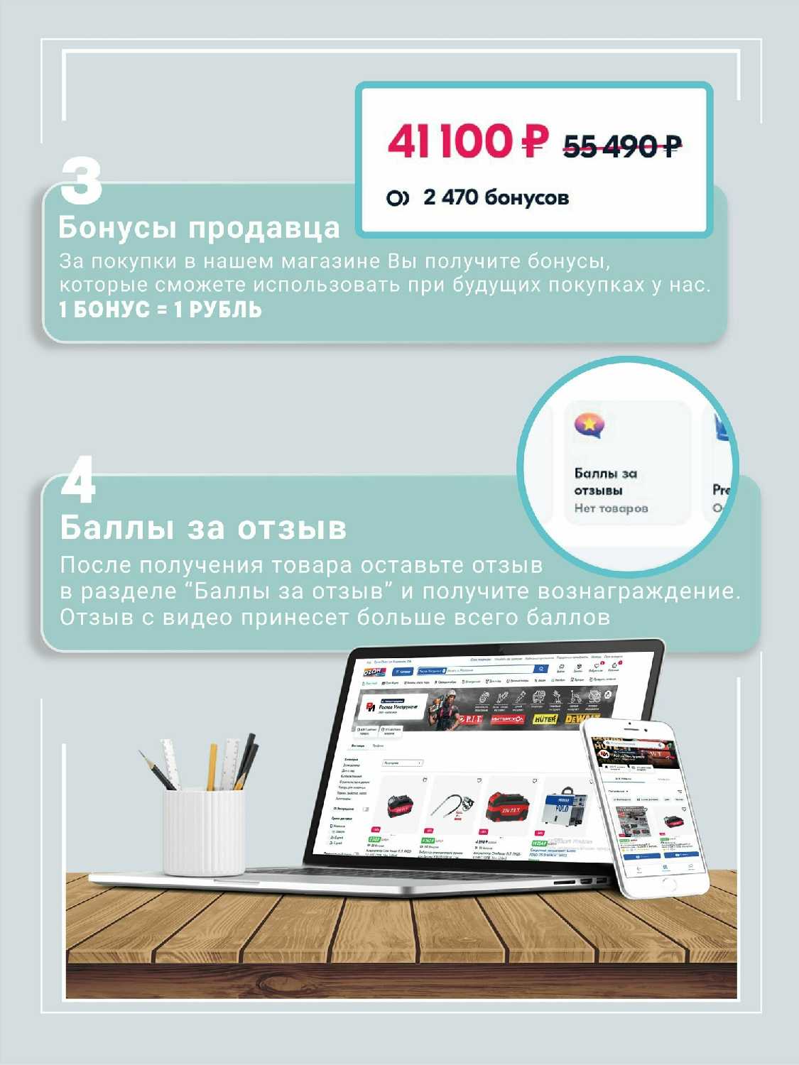 Шлифмашина угловая аккумуляторная Einhell AXXIO 18/125 Q (4431151SET) фотография 15