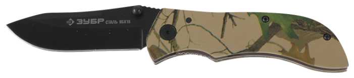 Клинок ЗУБР Эксперт Странник