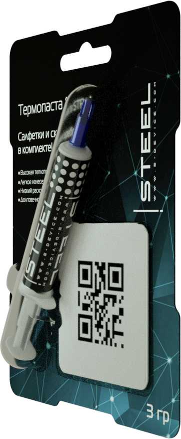 Термопаста STEEL Frost Graphene STP-4 фотография 13