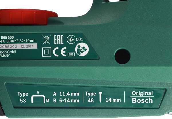 Скобозабивной пистолет BOSCH PTK 14 EDT (0.603.265.520) фотография 12