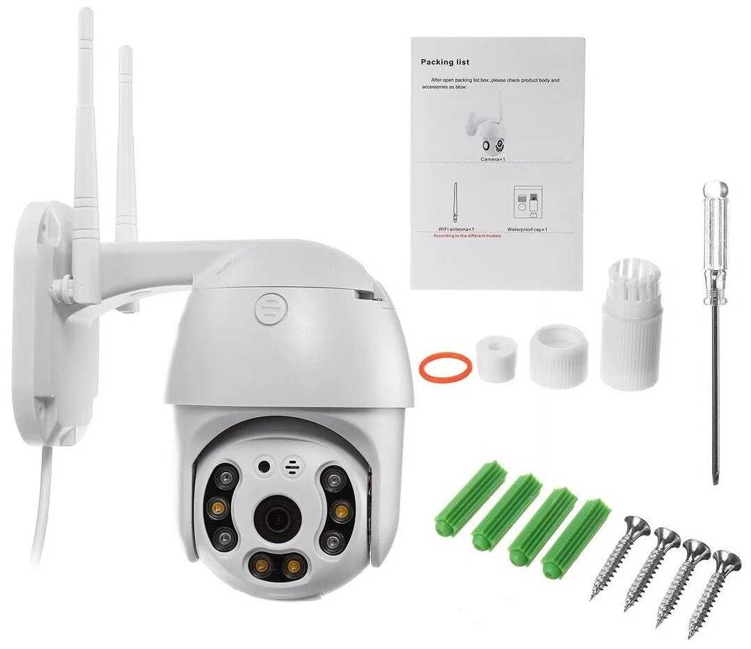 Уличная поворотная беспроводная ip-камера наблюдения WiFi smart camera 1080P фотография 3