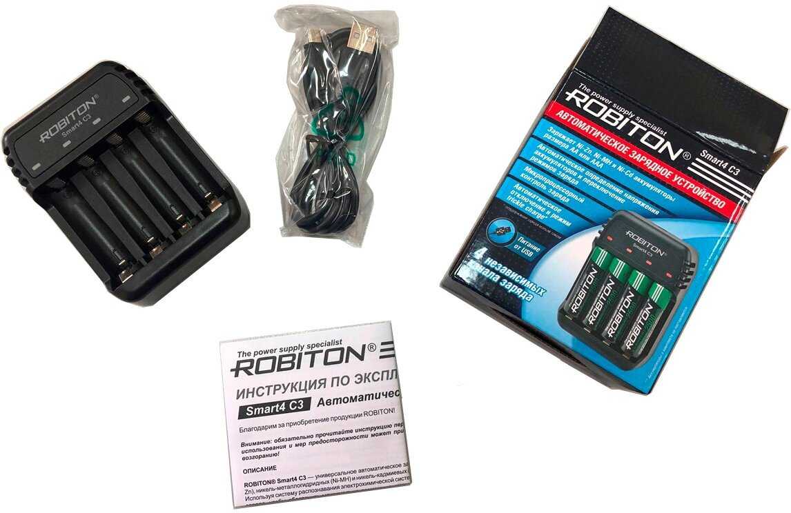 Зарядное устройство ROBITON Smart4 C3 фотография 8