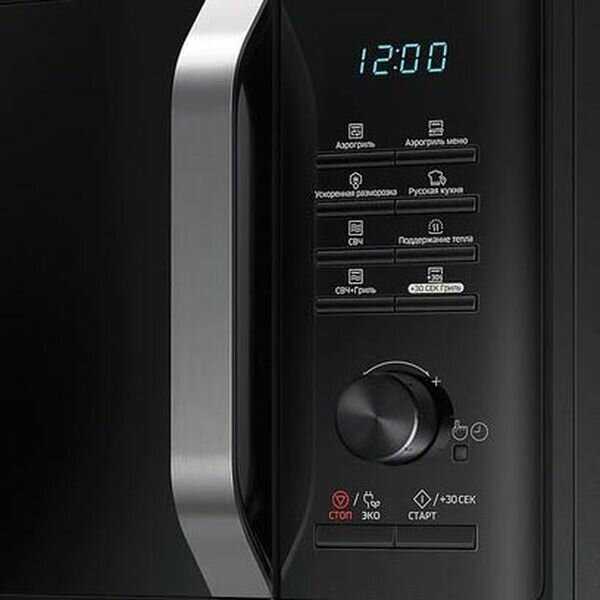 Микроволновая печь Samsung MG23K3575AK фотография 7