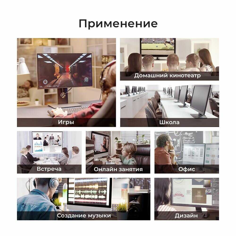 Игровой мини-компьютер Beelink SER5 Max Ryzen 7 5800H фотография 16