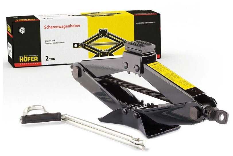 Домкрат Hofer Домкрат ромбический механический (HF901010)