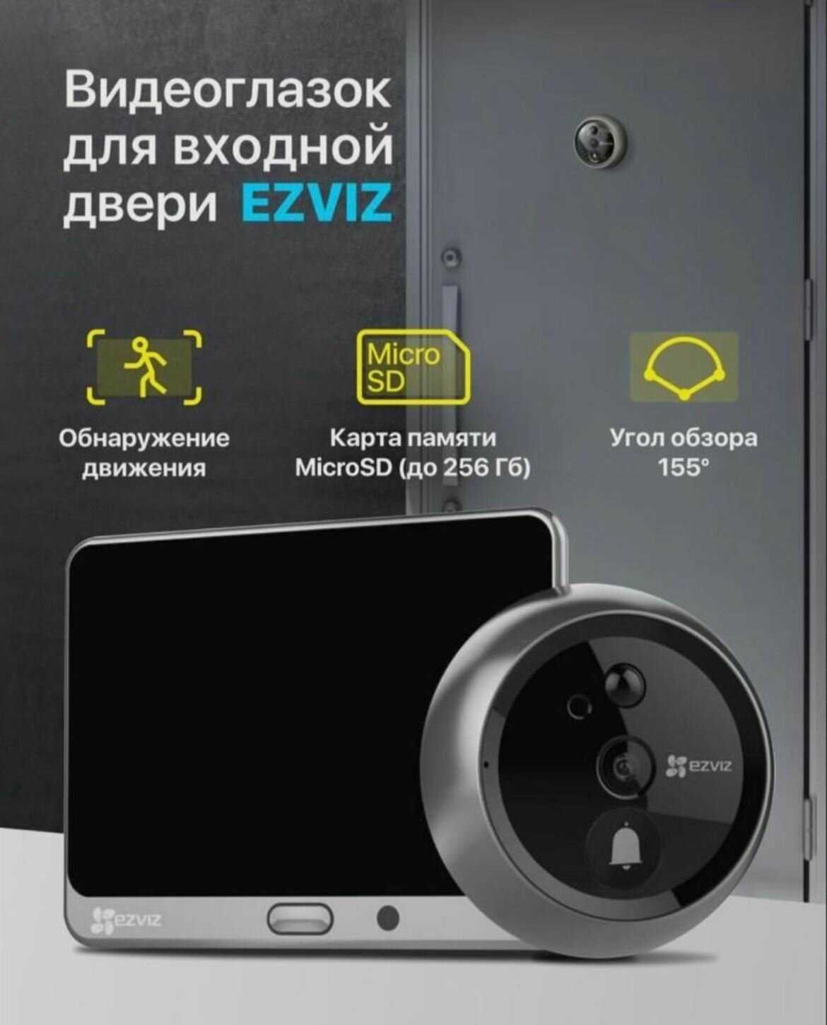 CS DP2C (6E2WPFBS) фотография 8