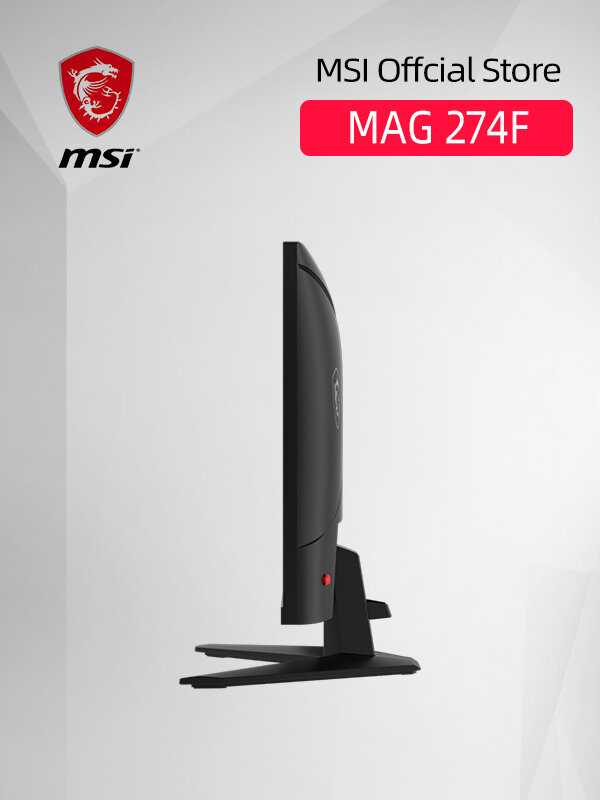 Монитор MSI MAG 274F фотография 8