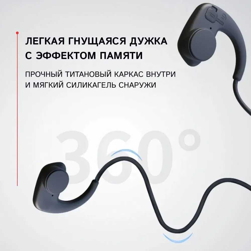 Беспроводные Bluetooth наушники Наушники для подводного плавания с костной проводимостью фотография 4
