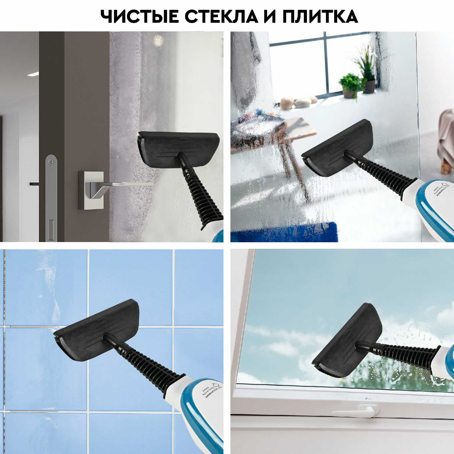 Паровая швабра PLANTA Паровая швабра 2 в 1 (PL-SM02) фотография 28