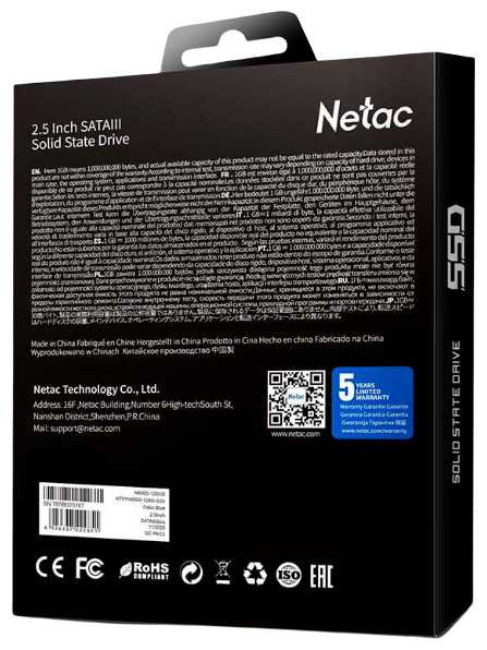 Ssd Диск Netac NT01N600S-256G-S3X фотография 6
