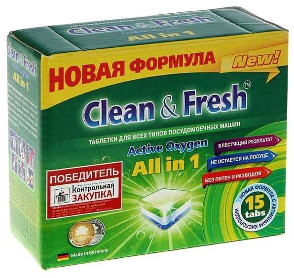 Таблетки для посудомоечной машины Clean & Fresh All in 1 фотография 1