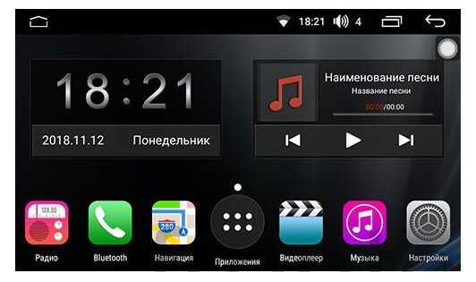 Автомагнитола FarCar S300 RL407R Hyundai Creta 2016+ фотография 5