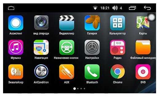 Автомагнитола FarCar S300 RL407R Hyundai Creta 2016+ фотография 6