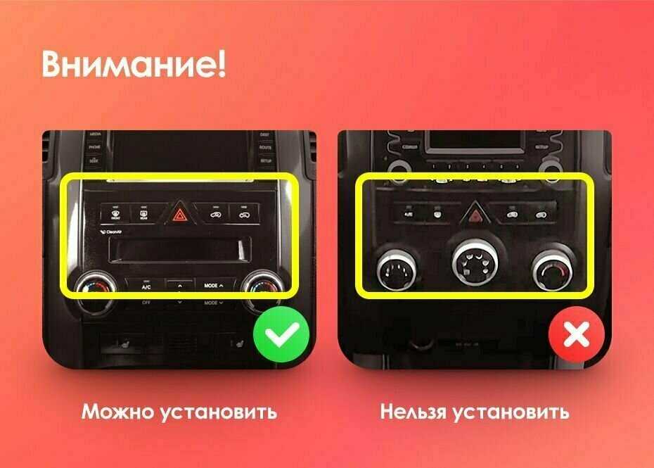 Магнитола Kia Teyes CC3L (4/32GB) фотография 3