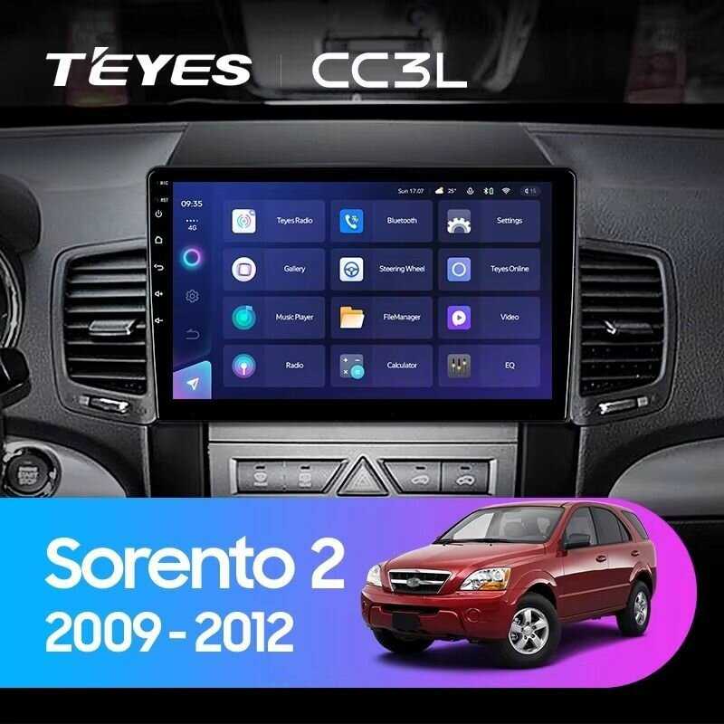 Магнитола Kia Teyes CC3L (4/32GB) фотография 4