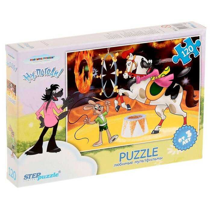 Развивающая игрушка Step puzzle Золотая серия - 3 (75028) фотография 17