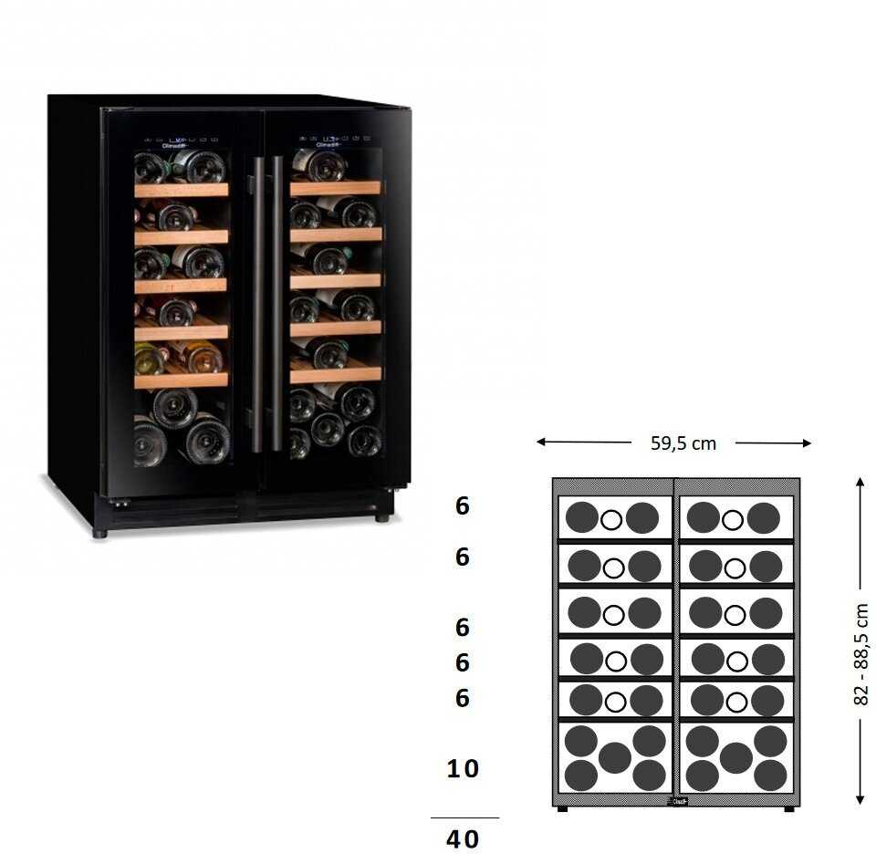 Винный шкаф Climadiff CBU40D1B фотография 3