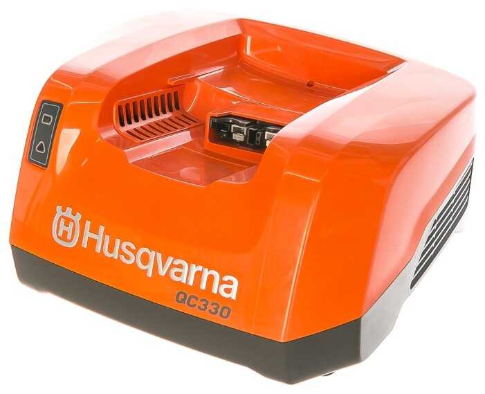 Зарядное устройство Husqvarna QC 330 36 В