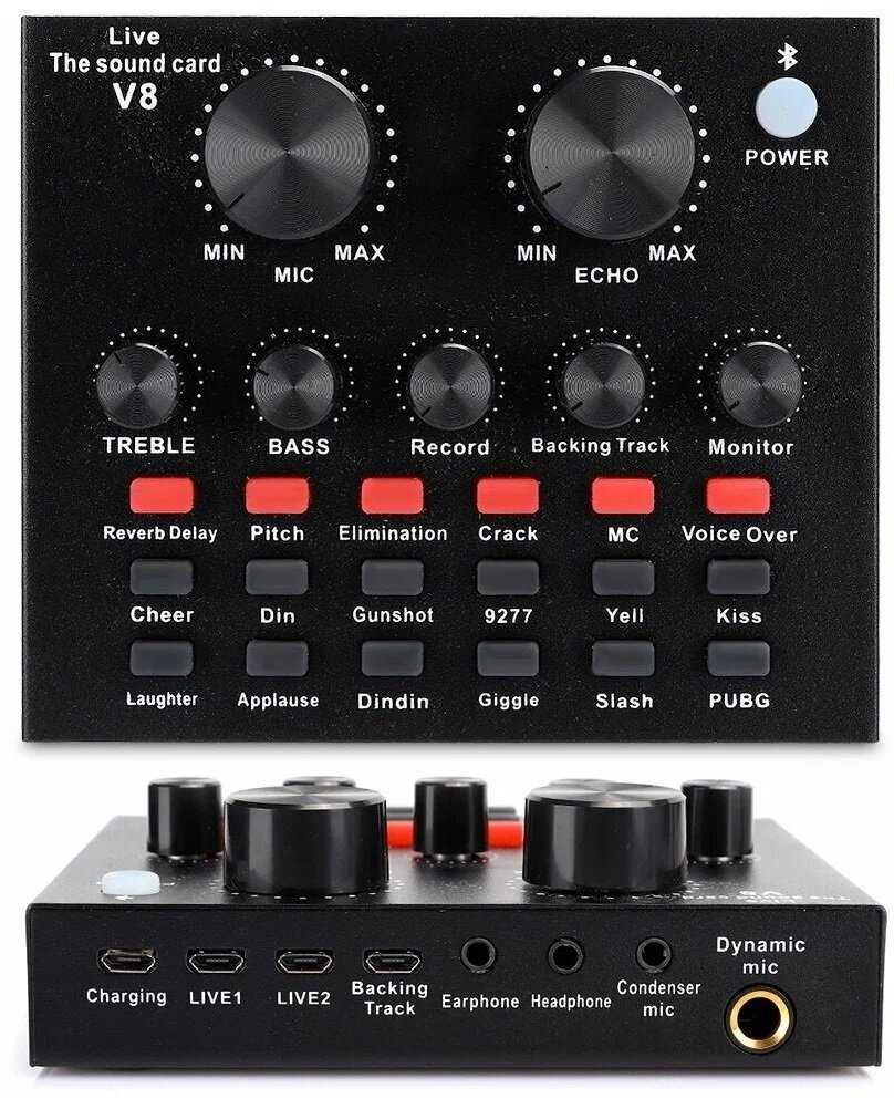 Внешняя звуковая карта Sound card V8 фотография 3