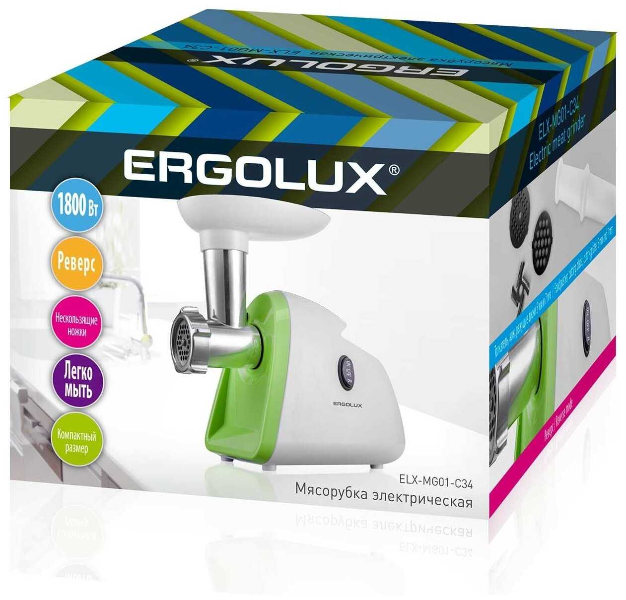 Мясорубка Ergolux elx-mg01-c34 фотография 1