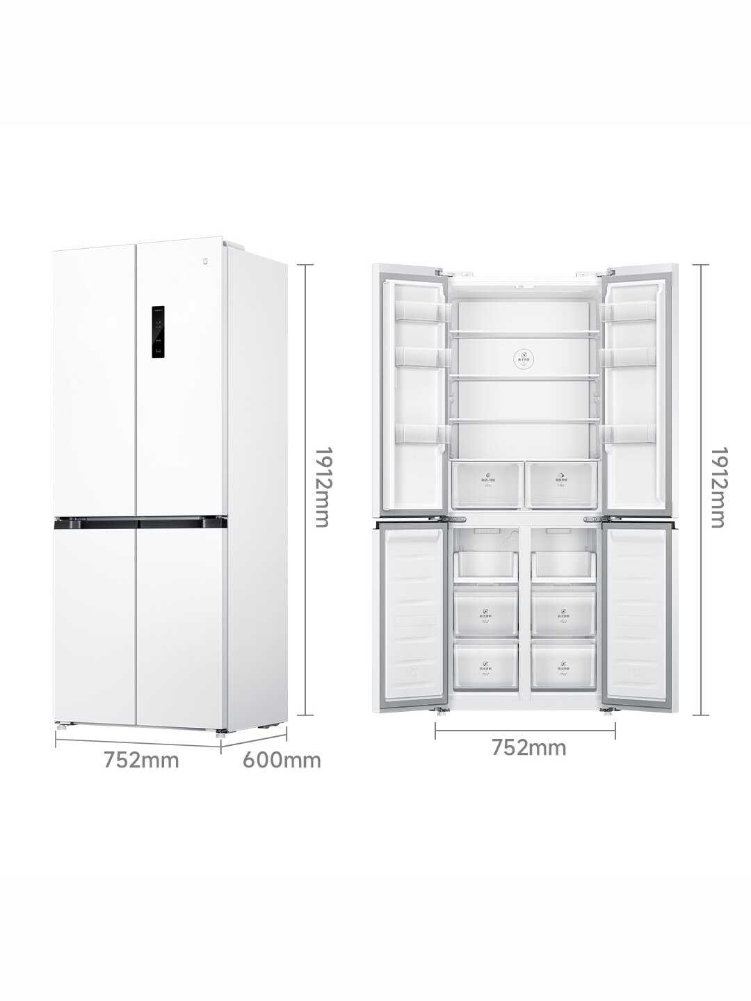 Умный холодильник Xiaomi Mijia Fresh Storage Refrigerator Cross 436L (BCD-436WMBI) фотография 6