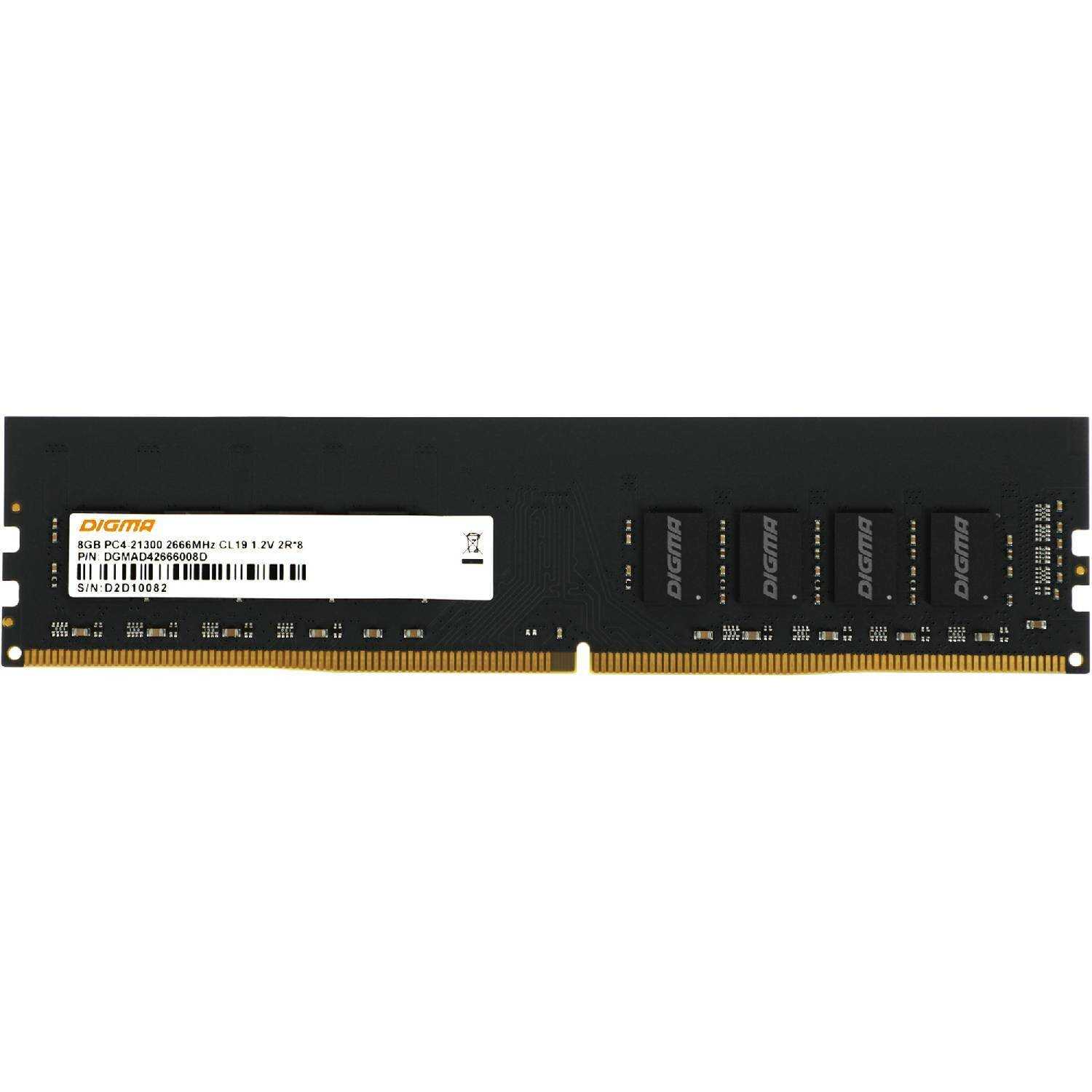 DDR4 Digma DGMAD42666008D фотография 16