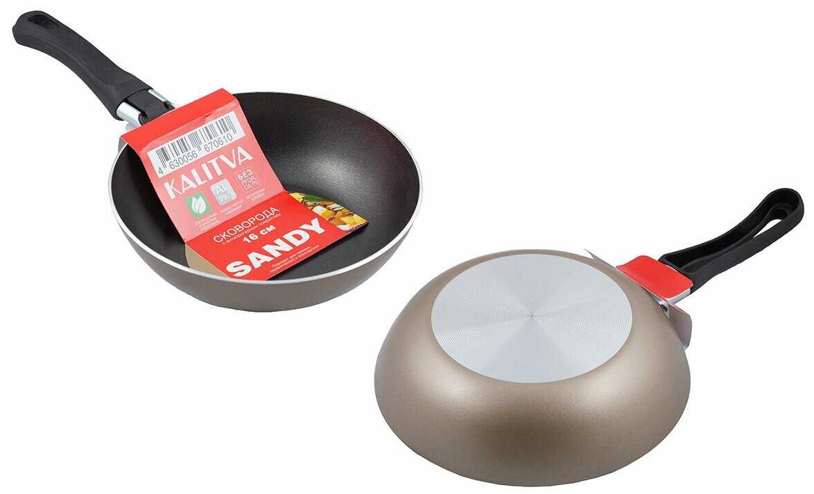 Сковорода Sandy, диаметр 16 см