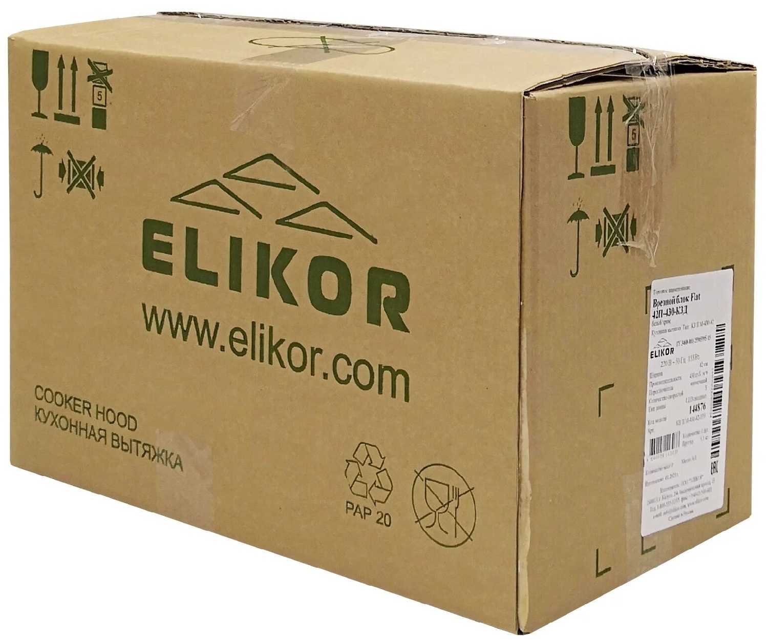 Вытяжка ELIKOR Flat 42П-430-К3Д фотография 6
